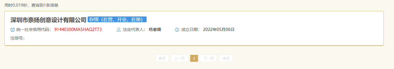 1776228113520195.png Snipaste_2026-04-15_12-37-51.png